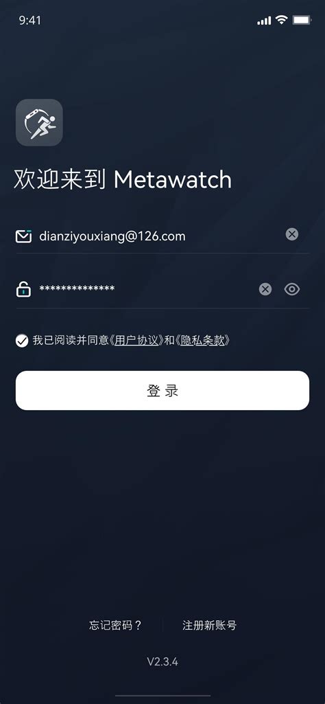 betwatch apk|MetaWatch Manager APK for Android Download .